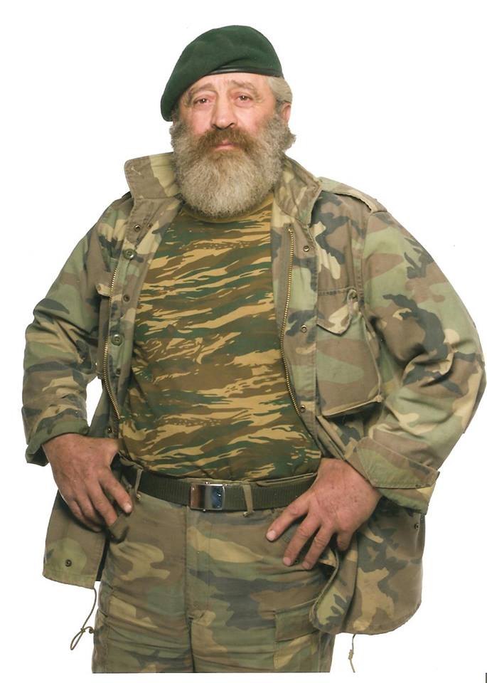 γροθιά στο χύσιμο
